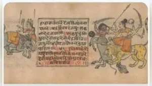 An image from an ancient text on Durga Puja