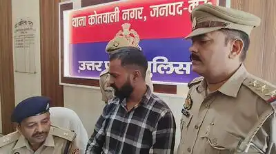Goat takes the pyre as murder accused fakes death to dodge trial, held after 18 months