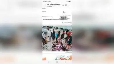 Goat takes the pyre as murder accused fakes death to dodge trial, held after 18 months