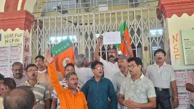 Univ workers' body — Remove 'anti-nat'l elements' from JU: The wider industry impact