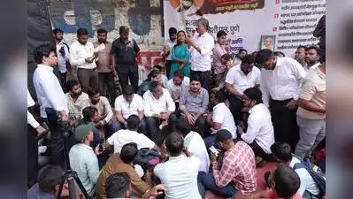 “On Oct 1, students gathered at SM Joshi Bridge near Patrakar Bhavan without obtaining fresh