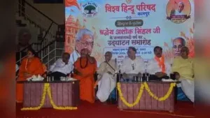 Addressing a programme to mark Ashok Singhal’s birth centenary year at BNSD Shiksha Niketan
