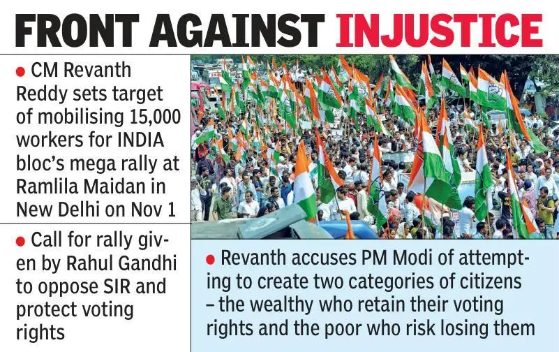 Public March and Mega Rally,” has been called by Congress leader Rahul Gandhi to oppose the SIR