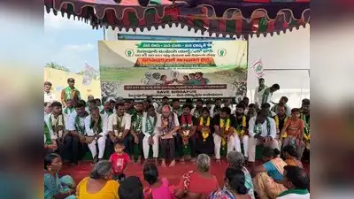 Residents of Siddapur in Kothur mandal began a relay hunger strike on Oct 4, demanding