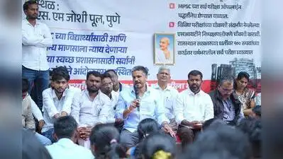 Participation swells to over a thousand protesters CJP founder Abhijeet Dipke joins the MPSC