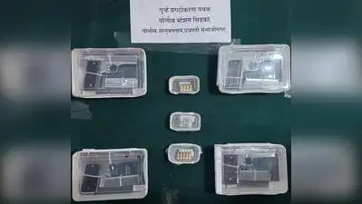 City police on Saturday arrested six youths, most of them students, and seized four
