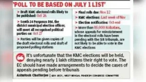 KMC Elections Likely In Last Week Of Nov