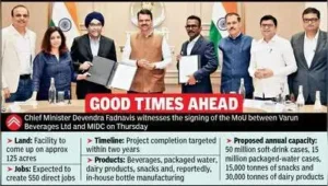 Nagpur: A Rs2,100 crore beverages and snacks plant is proposed to be set up in Arvi (Wardha)
