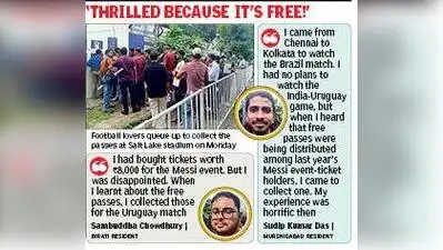 The C2 stand ticket prices were also slashed to as low as Rs 199