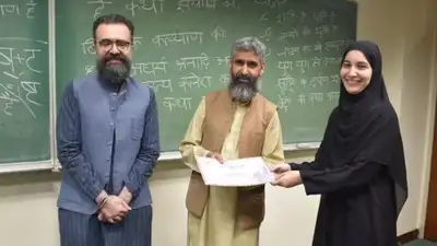 In a 1st since partition, ancient language to be taught in college: The wider industry impact