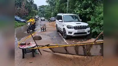 1 Dead In Belgharia Expressway Gang War