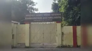 Lucknow: Eight rooms at Lucknow University ’s Chandra Shekhar Azad: The wider industry impact