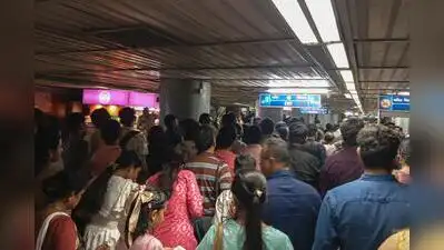 Kolkata: Public commute continued to be a nightmare even on Thursday: The wider industry impact