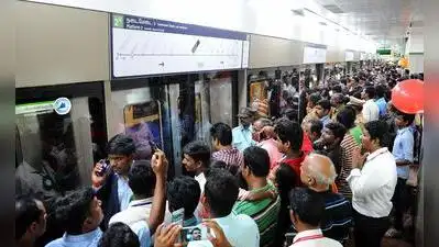 Cumta to map metro users' travel patterns to plan better feeder services