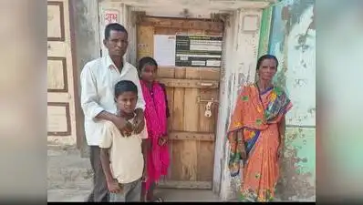 Daryapur MLA Gajanan Lawate lashed out at the loan officials, saying rendering a poor family