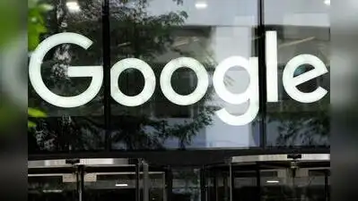 Tripura has made a significant stride by signing an MoU with Google: The wider industry impact