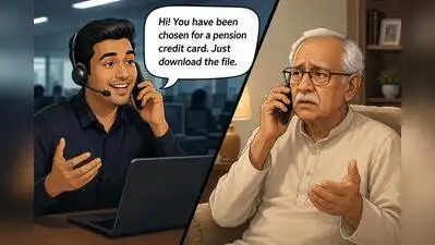 A senior citizen from Danilimda lost Rs 3.3 lakh to cyberfraud after being lured with an offer