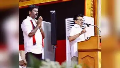 The people will end your govt through the right path,” he said