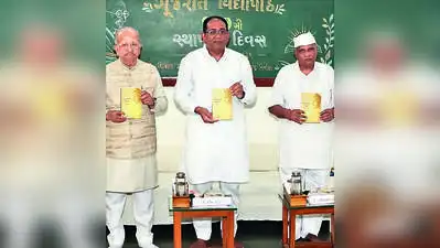 Gujarat Vidyapith’s Foundation Day event on Oct 18 has sparked debate on campus