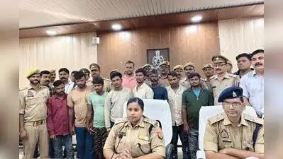 This gang had come on the radar of Mirzapur police after one Rohit Kumar Vishwakarma