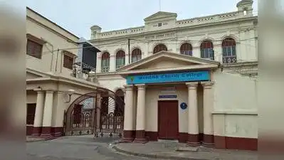 Kolkata: Scottish Church College has been granted a No Objection: The wider industry impact