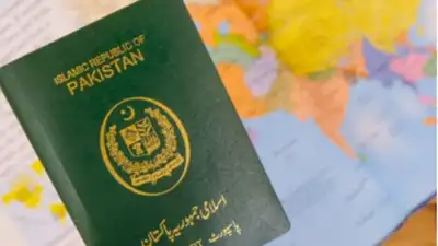 She said the travel restrictions stemmed from concerns about individuals visiting the UAE