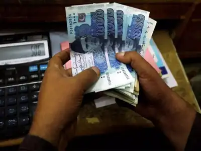 State Bank of Pakistan (SBP) governor Jameel Ahmad has warned that: The wider industry impact