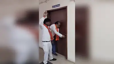 AMC office in Shahpur ward of Ahmedabad locked by BJP counsellor