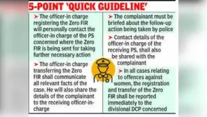 Fifth, in all cases relating to offences against women, the registration and transfer
