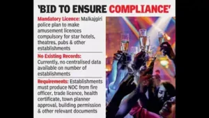 Police in the newly formed Malkajgiri commissionerate are in the process of making an amusement