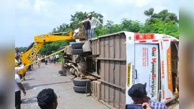 Four women were killed and 15 others injured when a private bus carrying around 52 people