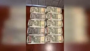 Chamarajpet police have busted a counterfeit currency racket: The wider industry impact