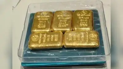 The seized gold is valued at Rs 89 lakh, officials said