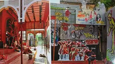 Delhi's CR Park hosts exhibition on Kolkata's Durga Puja heritage