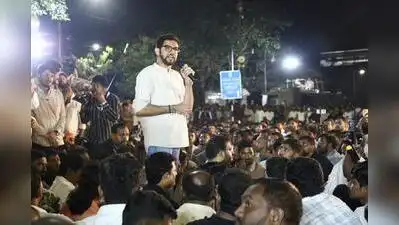 Aaditya Thackeray, while addressing the aspirants, said these issues go beyond the MPSC exam