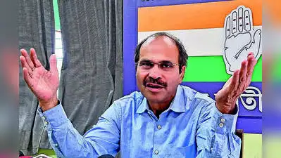 Rejinagar, a Muslim-majority seat, is witnessing a multi-cornered contest within