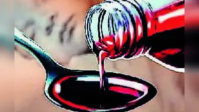 Vatva police arrested a 19-year-old man and seized 265 bottles of codeine-based cough syrup