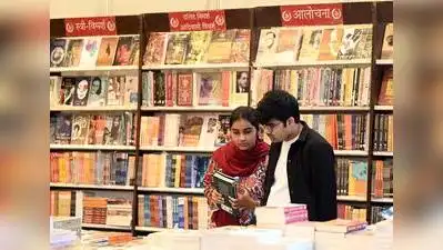 Ahmedabad International Book Festival from Oct 24 to Nov 1