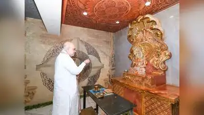Shah met Jain saints Narratna Surishwar Maharaj and Gachhadhipati Param Pujya Narratna Maharaj