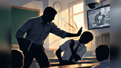 A teacher at Sheth C N Vidyalaya in Ambawadi has been suspended: The wider industry impact