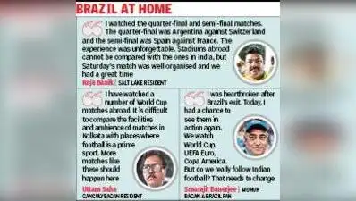For fans who have followed Brazil and other football powerhouses at World Cup venues abroad