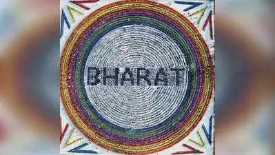 Around 6,500 students from schools, colleges and educational institutions across Ahmedabad