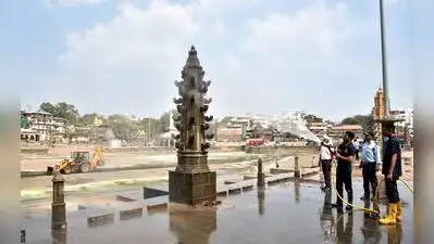 “We have decided to restrict access to the Ramkund area for the next 15-20 days due