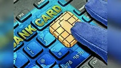 Caller offers credit limit hike, dupes product designer of Rs 1.3L