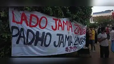 At Ambedkar University Delhi (AUD), an indefinite sit-in over campus access and other
