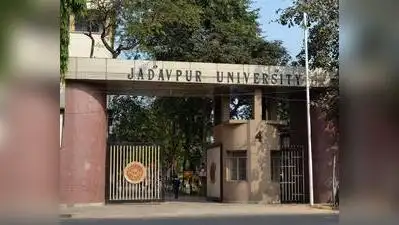VC Chiranjib Bhattacharjee formed an inquiry commission to probe: The wider industry impact
