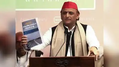 Samajwadi Party president Akhilesh Yadav will visit Ayodhya on Oct 8 to attend a religious