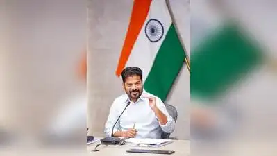'Come, be part of state's growth story' — Revanth to industry: The wider industry impact