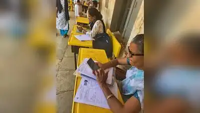 Pune: Civil rights activists on Tuesday demanded minute scrutiny of all 25,661 Form 7