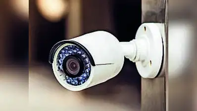 Pune: The state govt has approved Rs47.65 crore for the city CCTV surveillance project, aiming